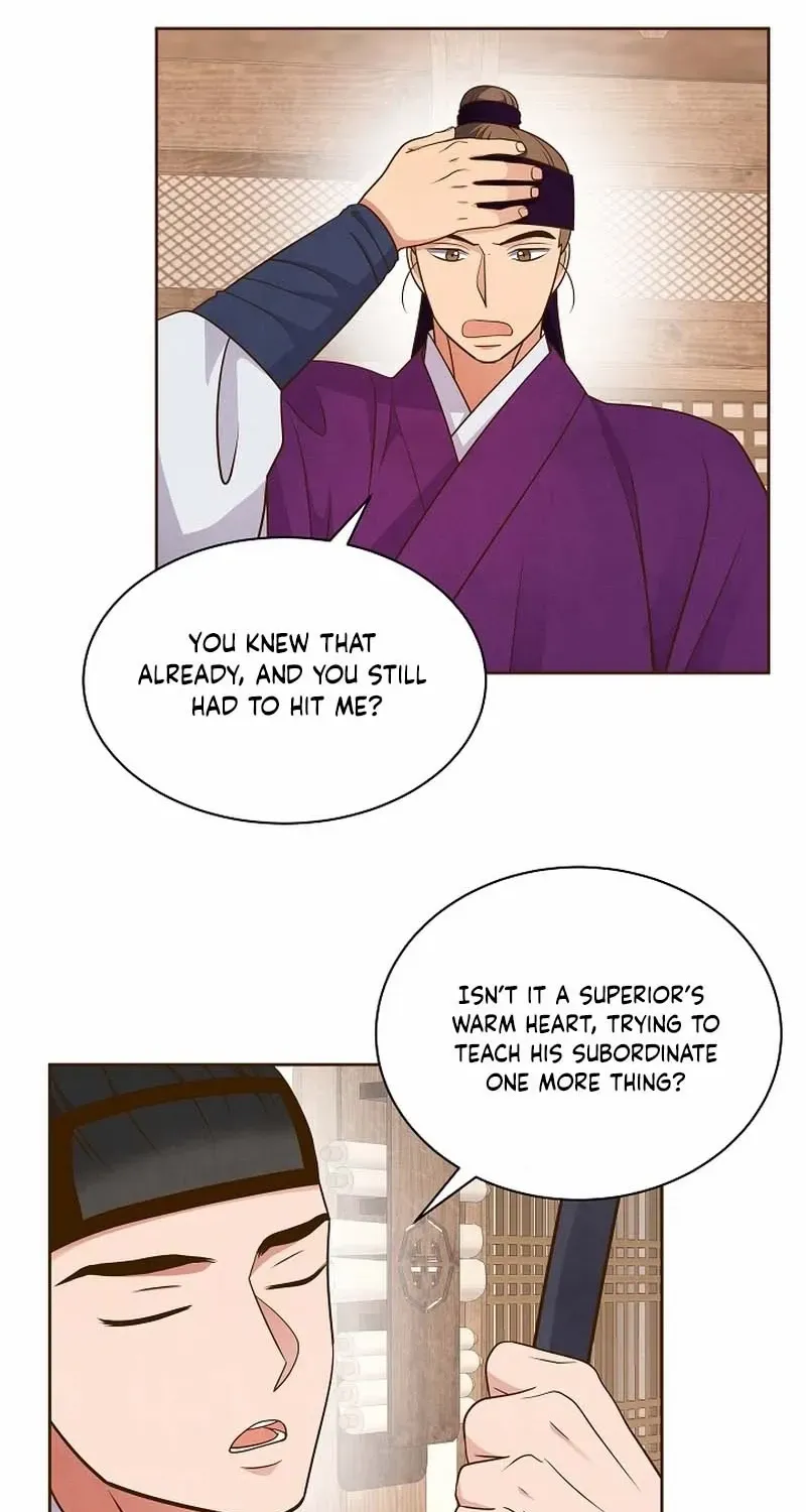 Flowers That Bloom at Night Chapter 12 page 19 - 