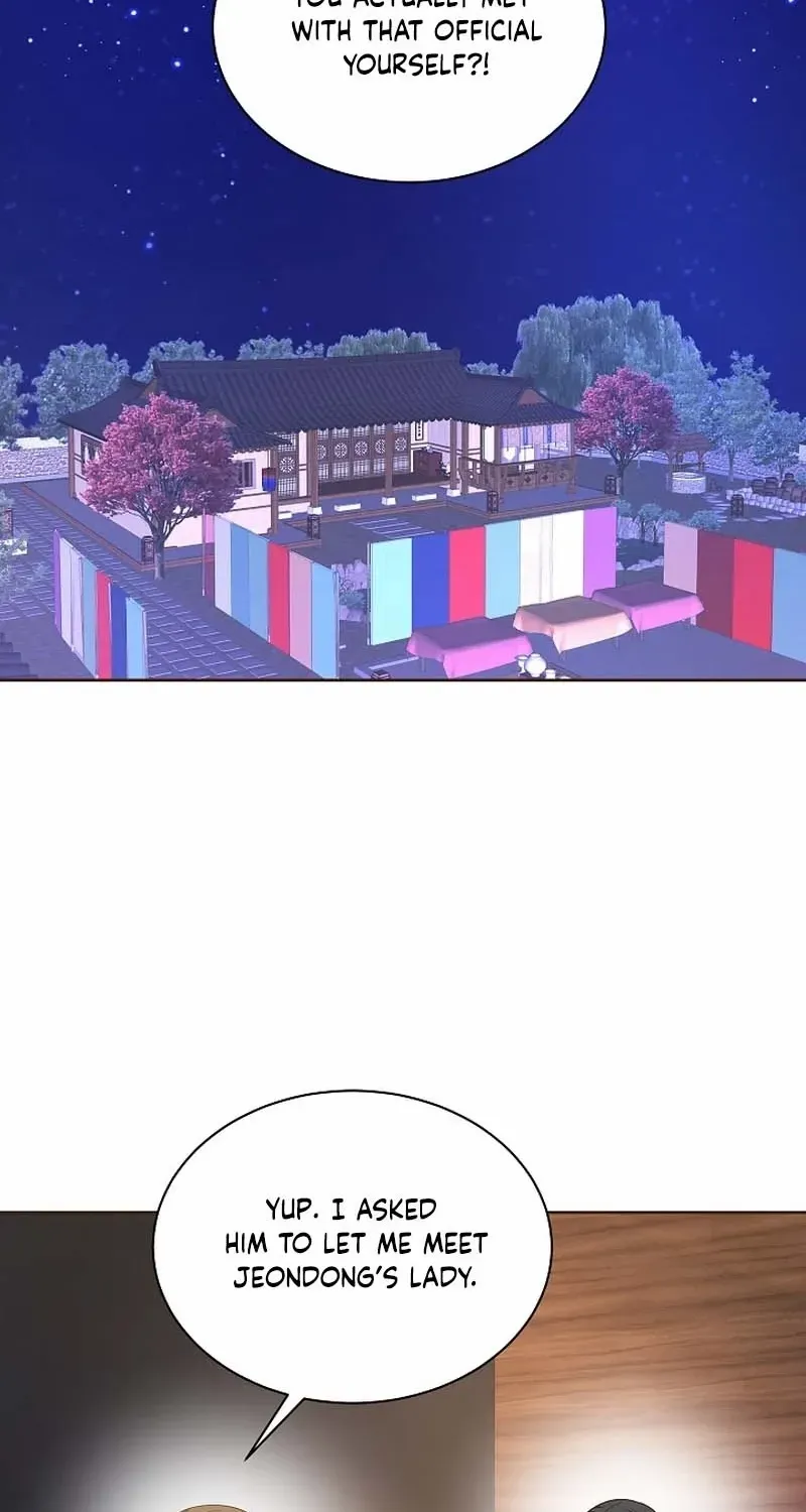 Flowers That Bloom at Night Chapter 12 page 26 - 