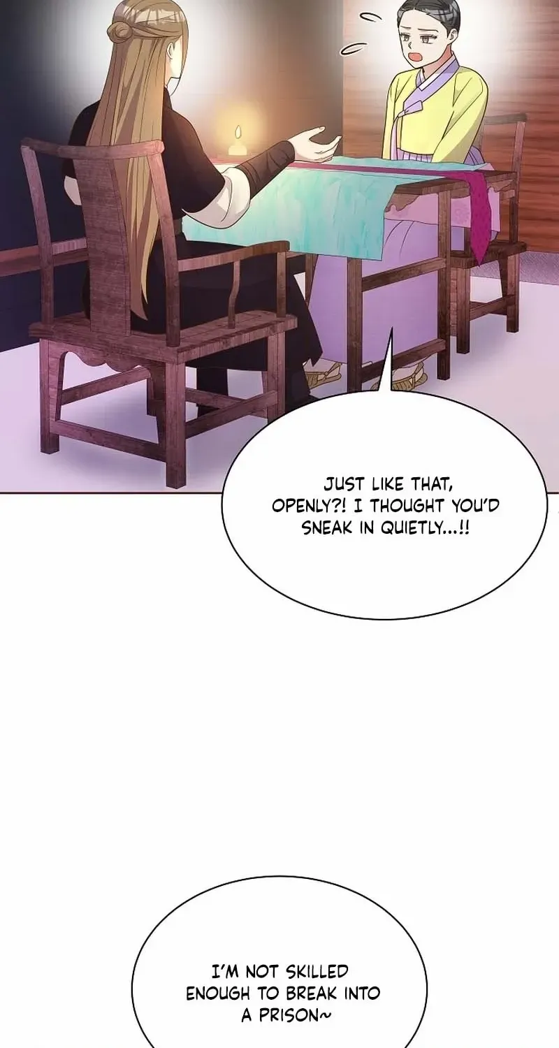 Flowers That Bloom at Night Chapter 12 page 27 - 