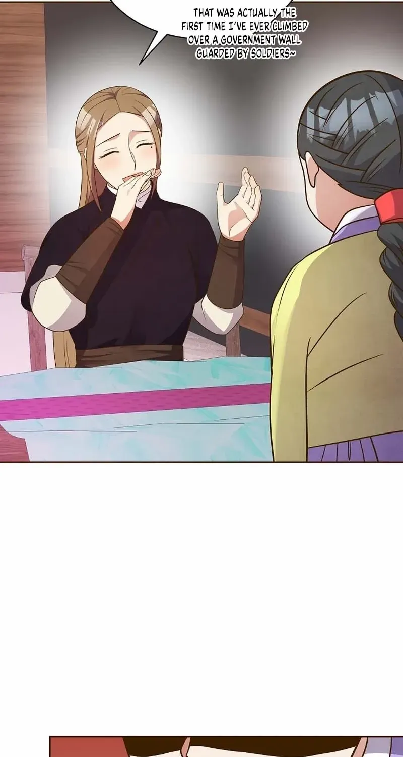 Flowers That Bloom at Night Chapter 12 page 28 - 