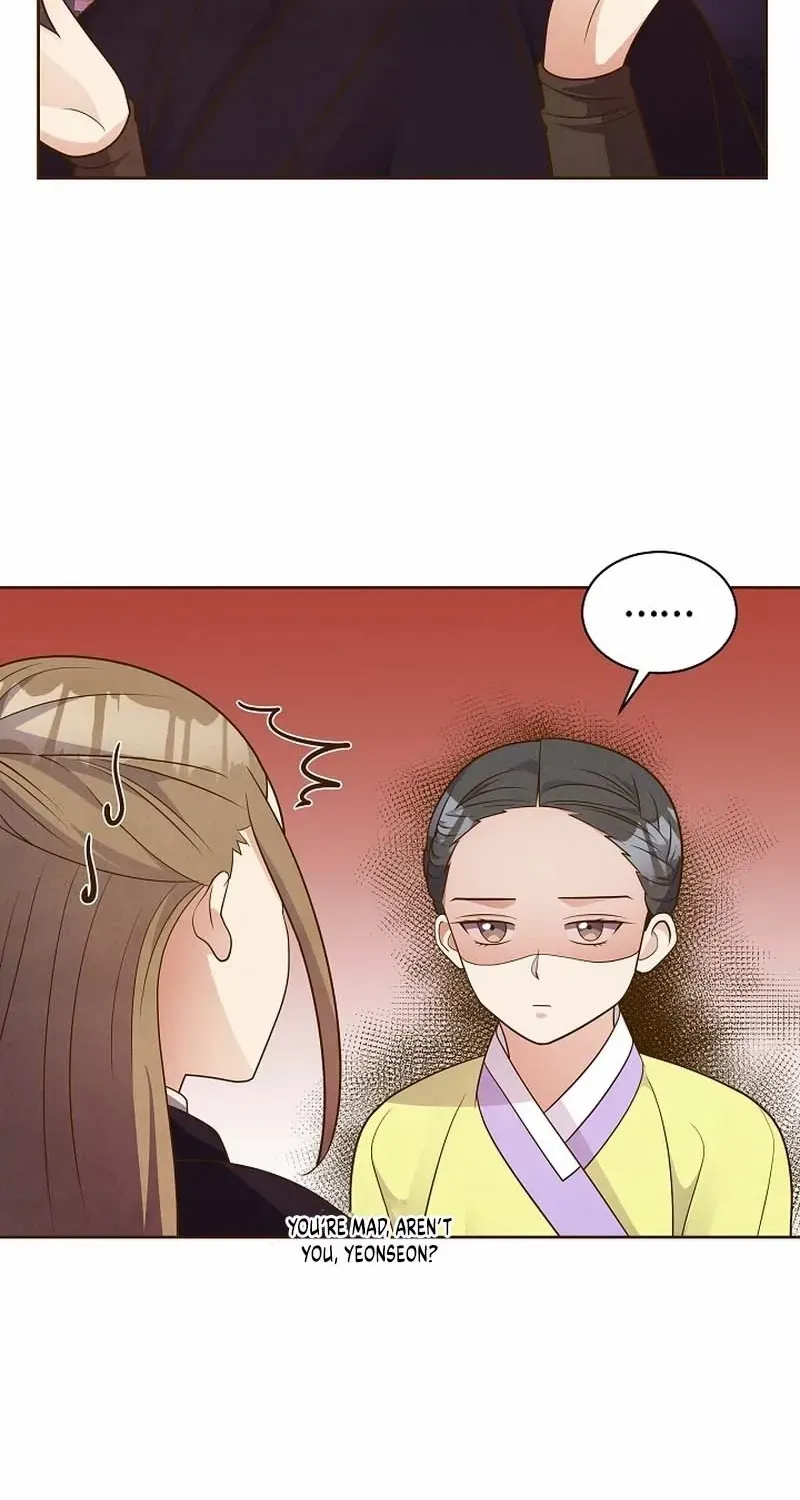Flowers That Bloom at Night Chapter 12 page 30 - 