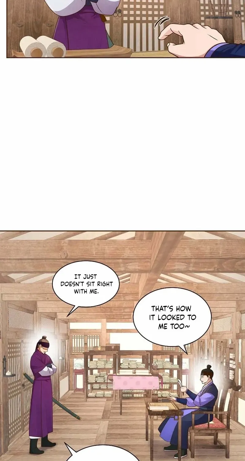 Flowers That Bloom at Night Chapter 12 page 4 - 