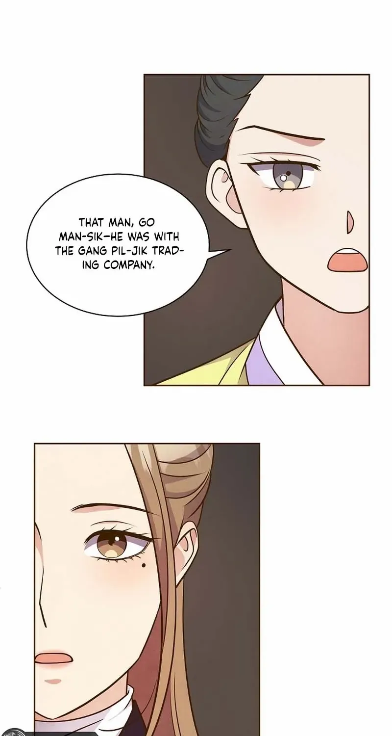 Flowers That Bloom at Night Chapter 12 page 34 - 