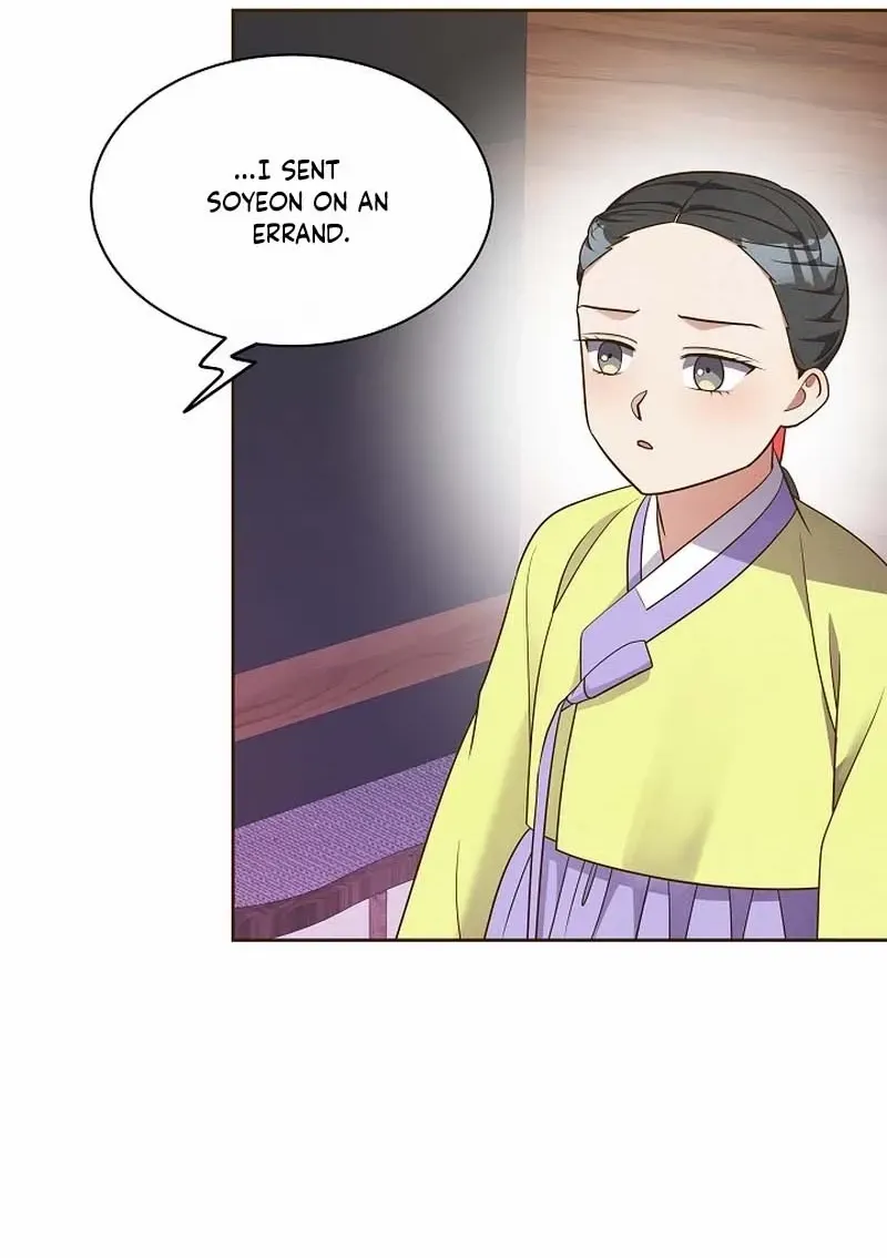 Flowers That Bloom at Night Chapter 12 page 41 - 