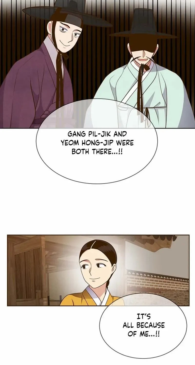 Flowers That Bloom at Night Chapter 12 page 43 - 