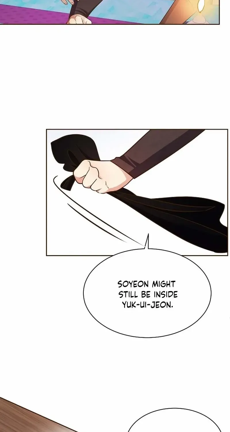 Flowers That Bloom at Night Chapter 12 page 45 - 