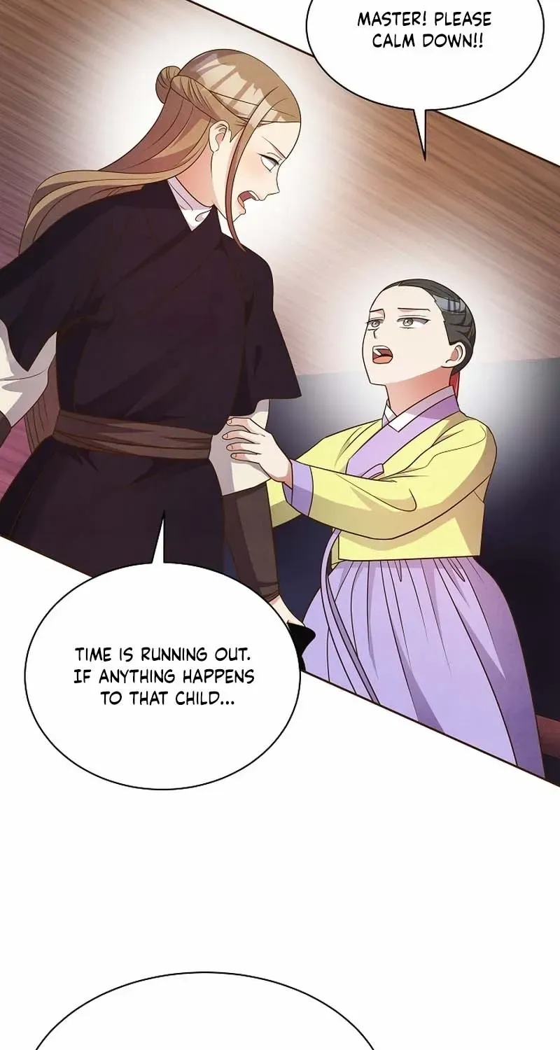 Flowers That Bloom at Night Chapter 12 page 46 - 