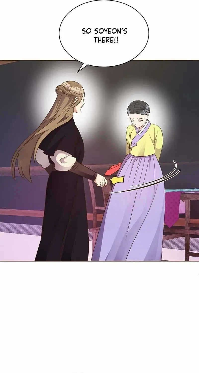 Flowers That Bloom at Night Chapter 12 page 48 - 