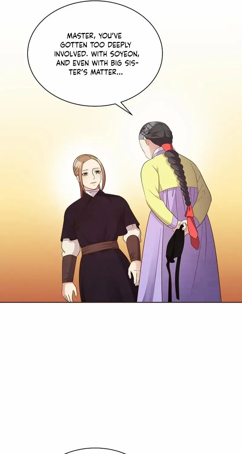 Flowers That Bloom at Night Chapter 12 page 49 - 
