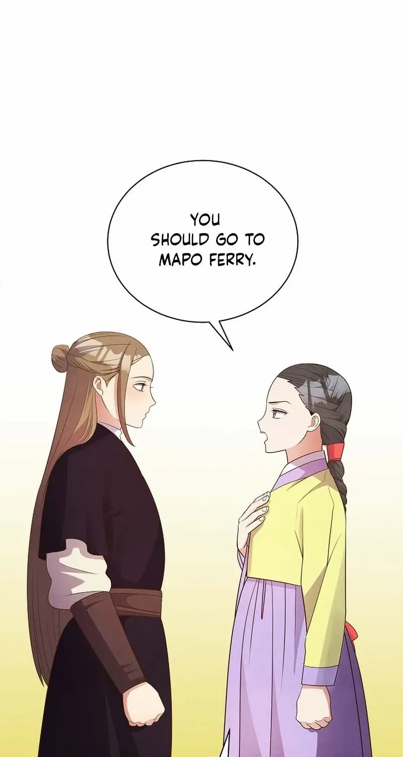 Flowers That Bloom at Night Chapter 12 page 59 - 