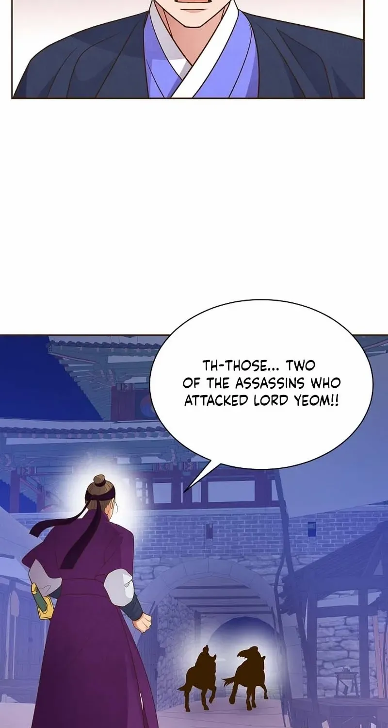 Flowers That Bloom at Night Chapter 12 page 70 - 