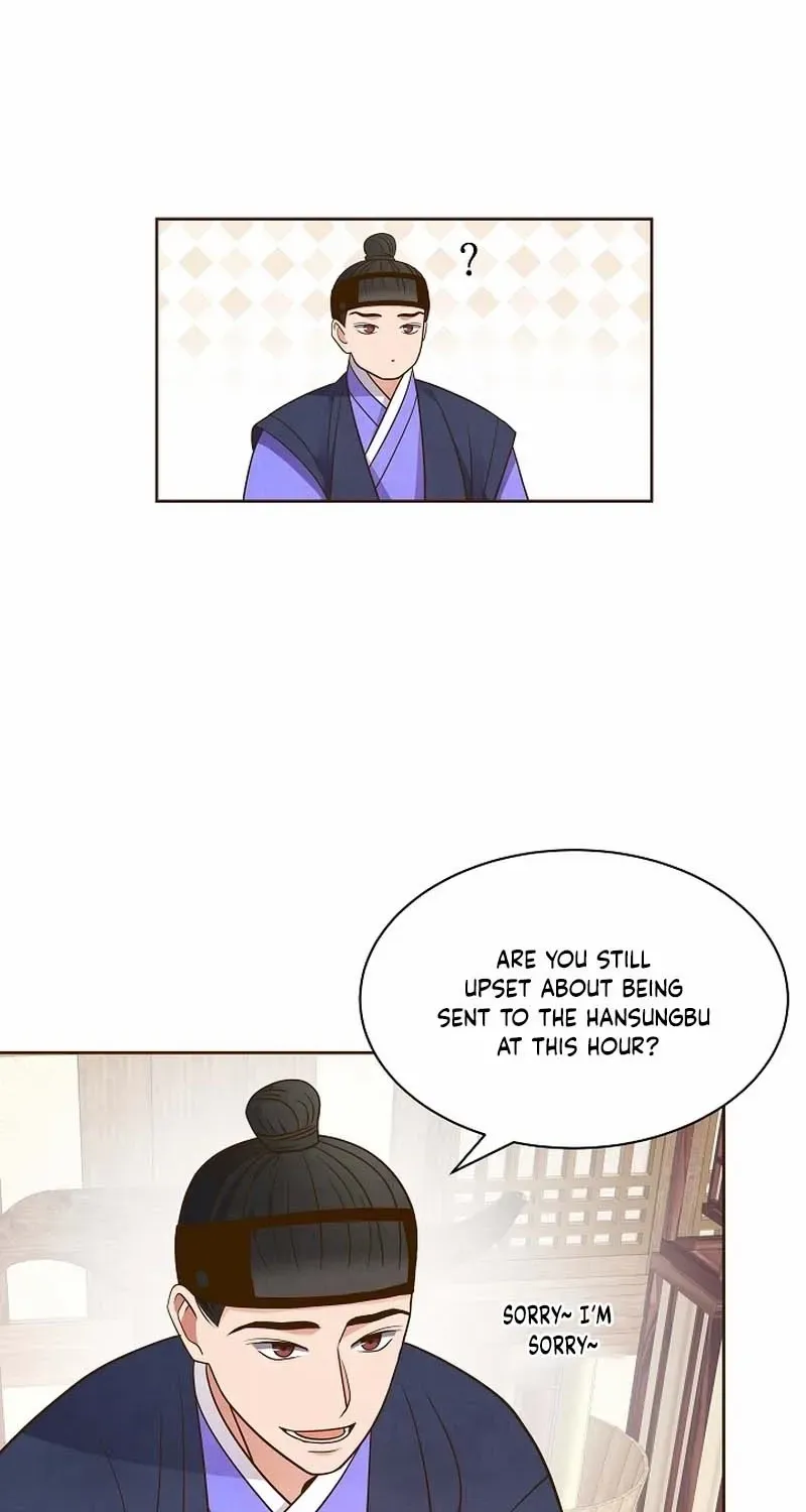 Flowers That Bloom at Night Chapter 12 page 8 - 