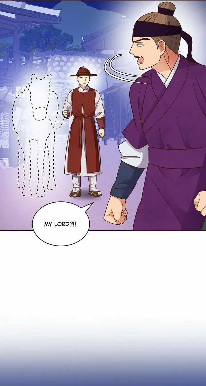 Flowers That Bloom at Night Chapter 12 page 72 - 