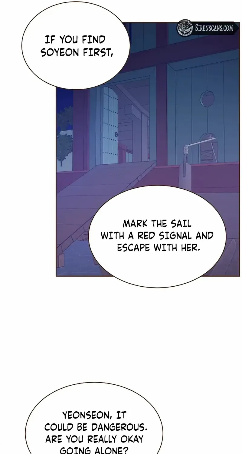 Flowers That Bloom at Night Chapter 13 page 11 - 