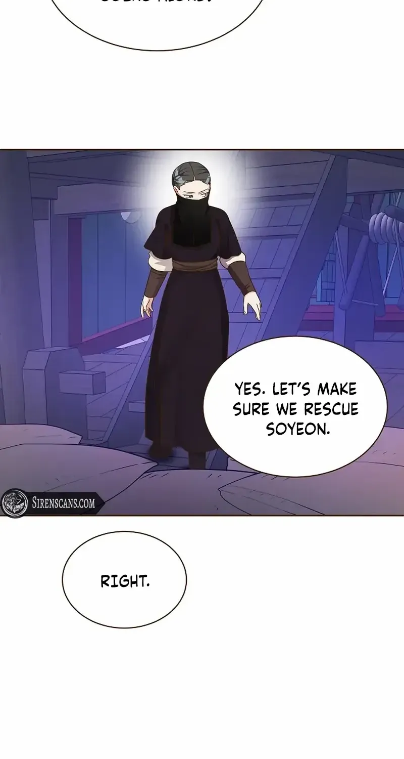Flowers That Bloom at Night Chapter 13 page 12 - 