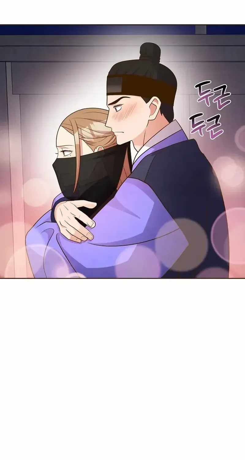 Flowers That Bloom at Night Chapter 13 page 28 - 