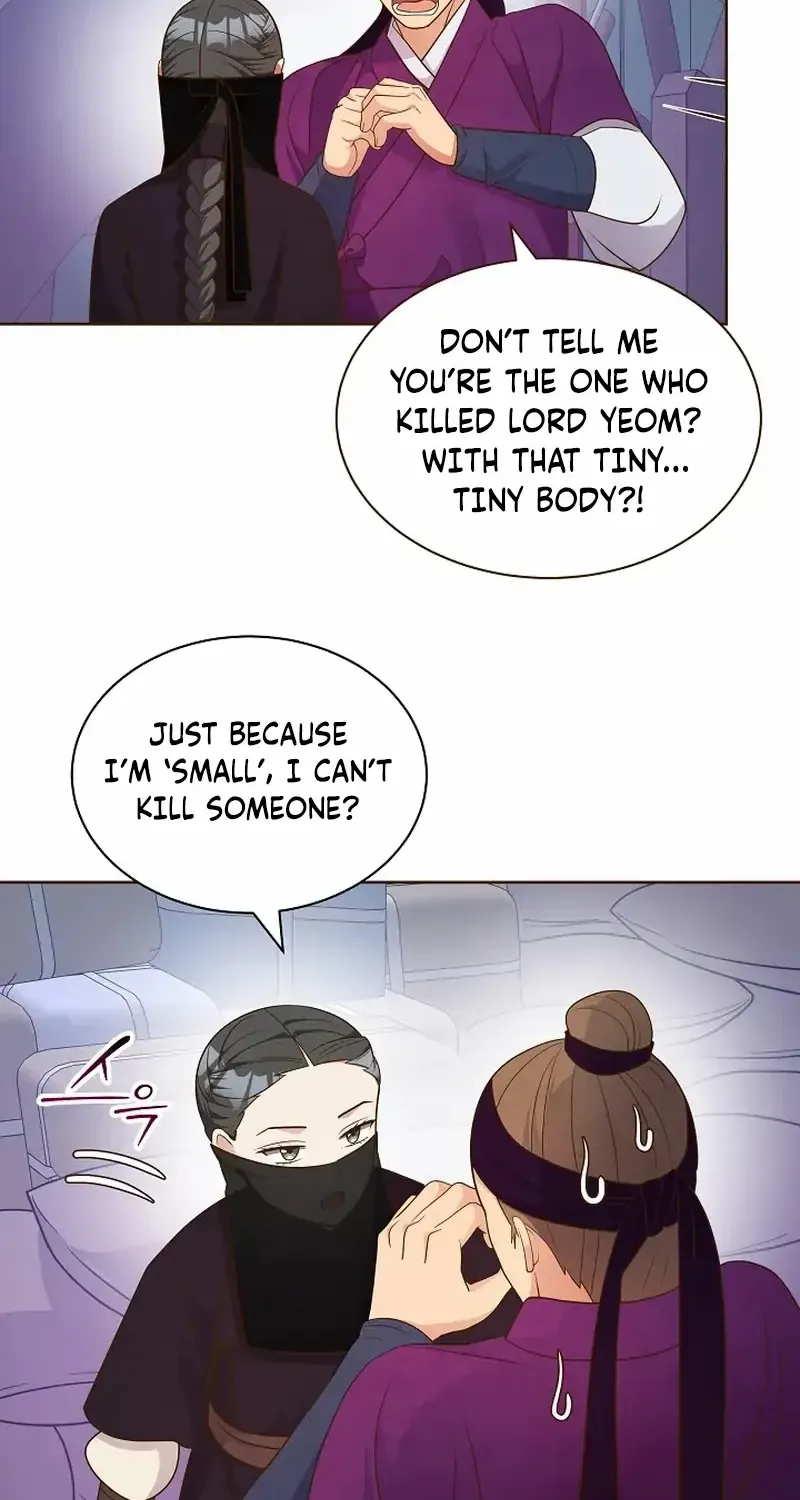 Flowers That Bloom at Night Chapter 13 page 32 - 