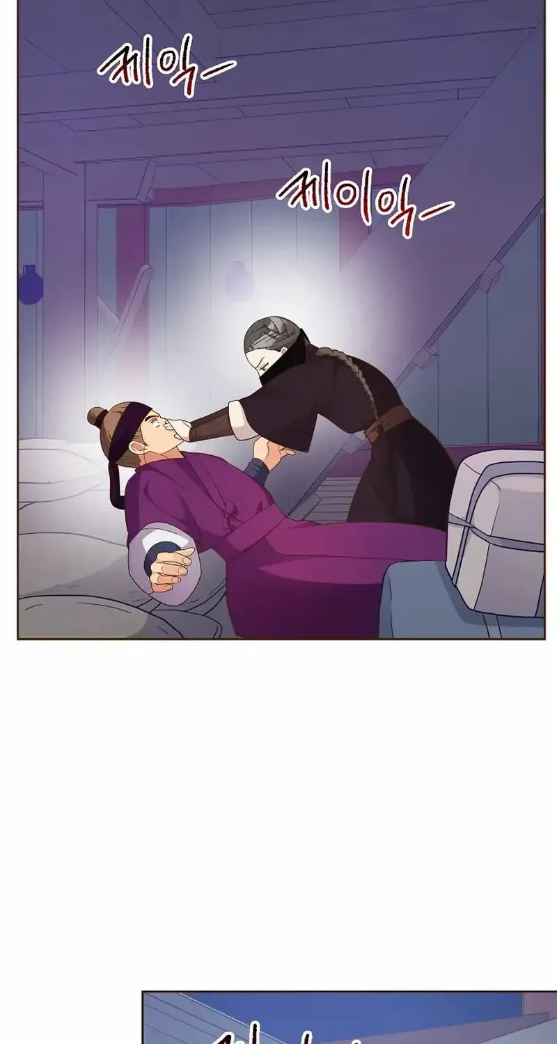 Flowers That Bloom at Night Chapter 13 page 36 - 