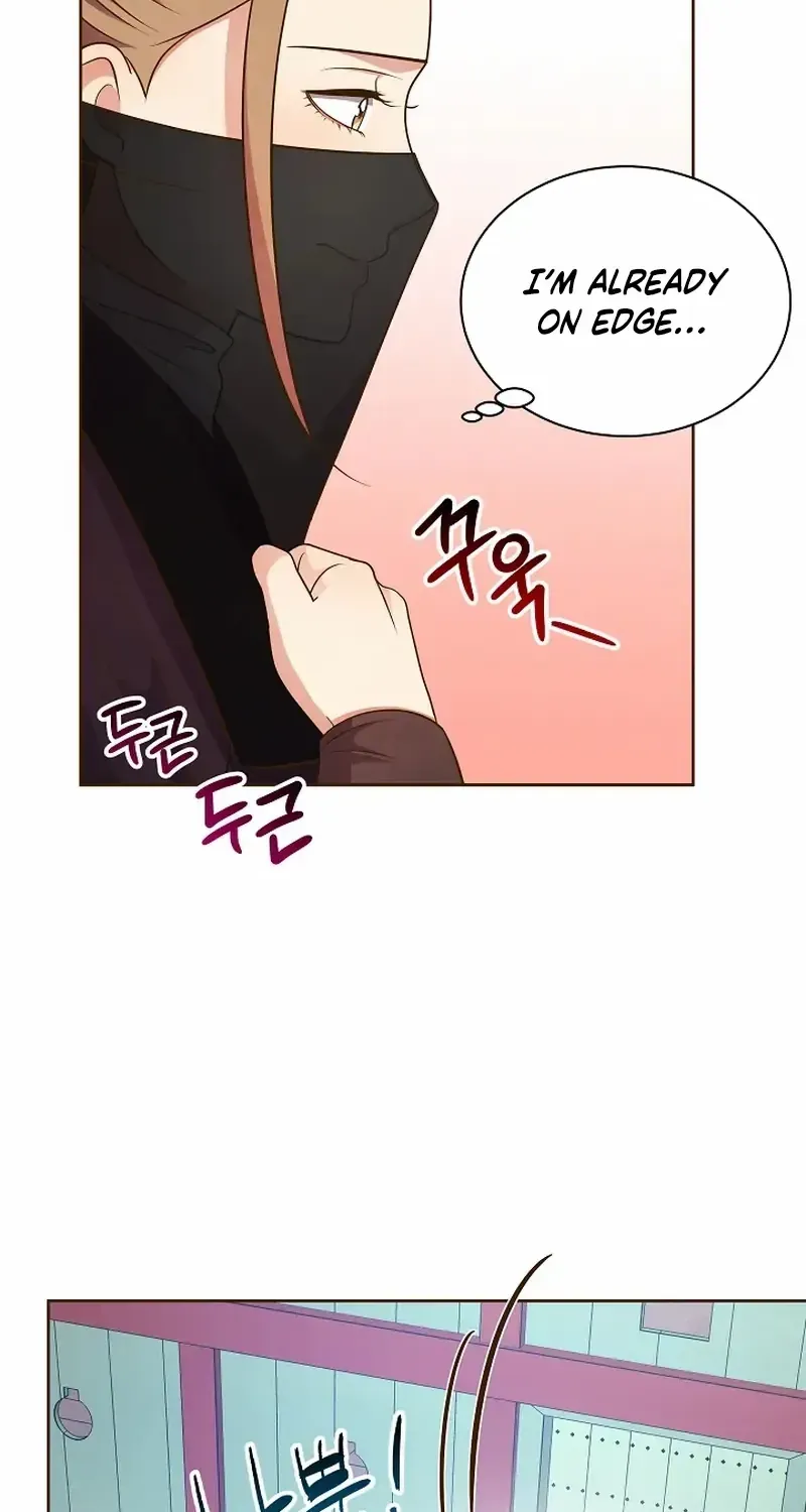 Flowers That Bloom at Night Chapter 13 page 53 - 
