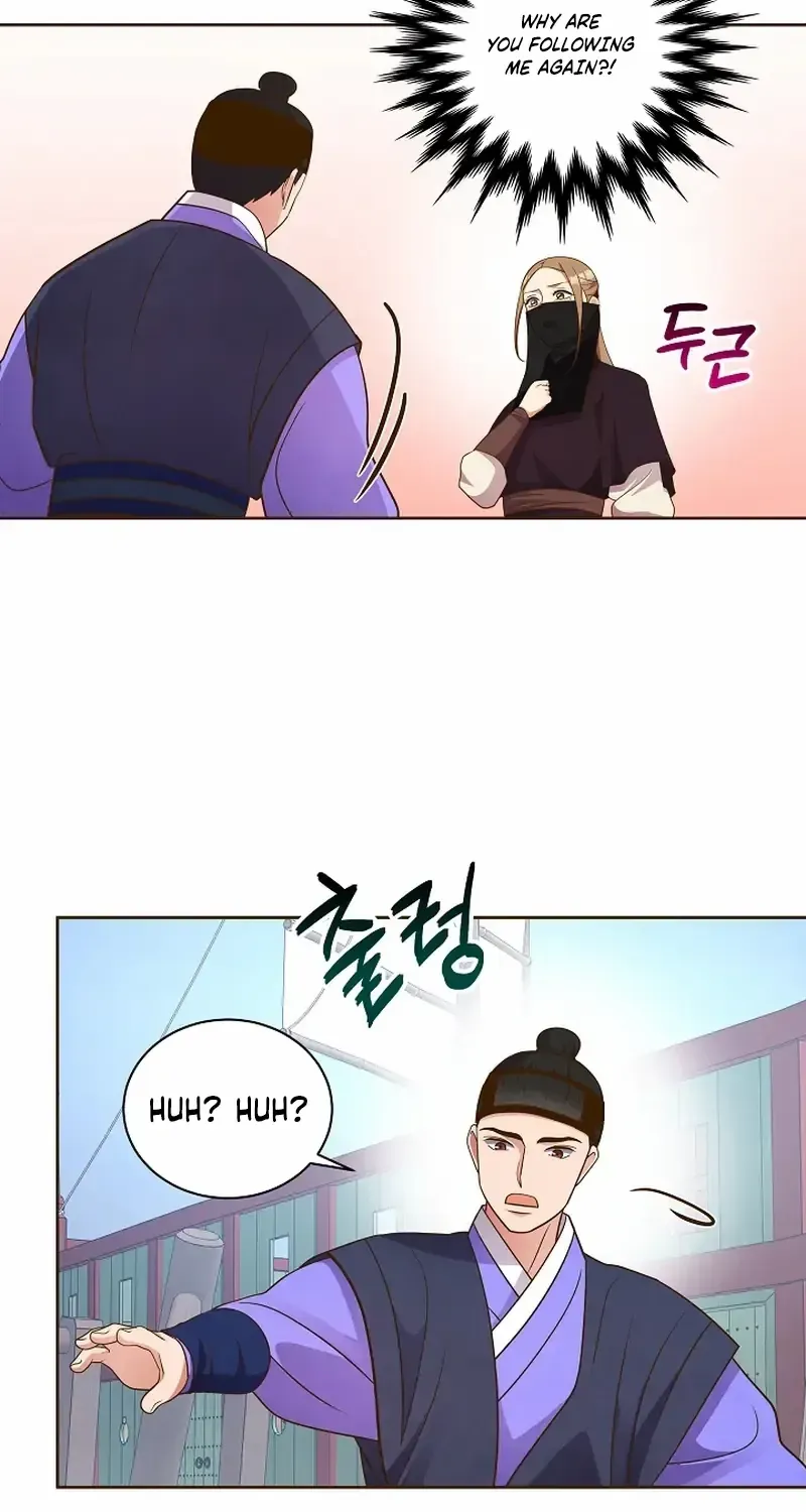 Flowers That Bloom at Night Chapter 13 page 55 - 