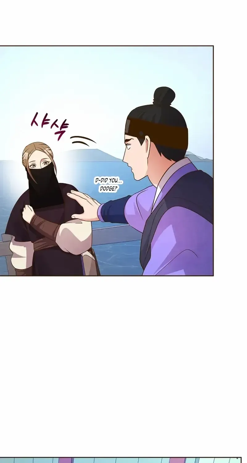 Flowers That Bloom at Night Chapter 13 page 56 - 
