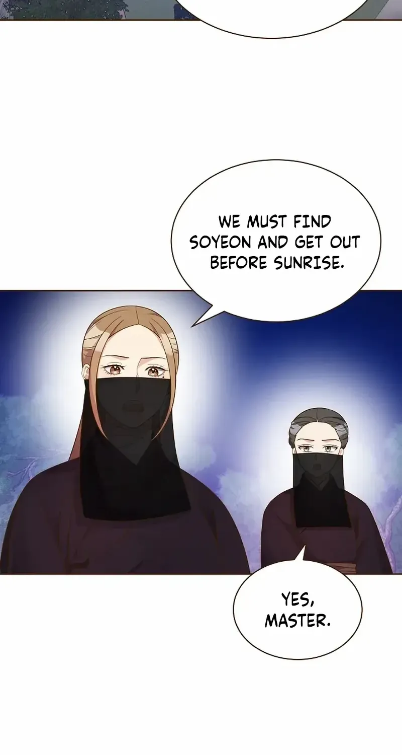Flowers That Bloom at Night Chapter 13 page 8 - 