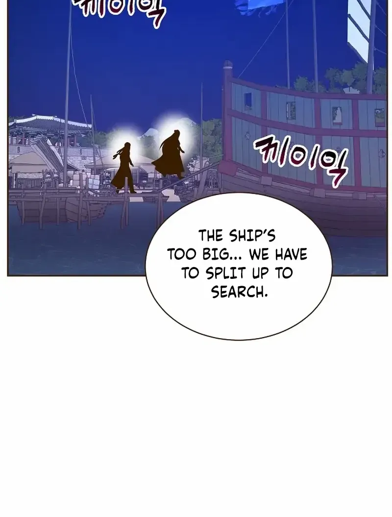 Flowers That Bloom at Night Chapter 13 page 10 - 