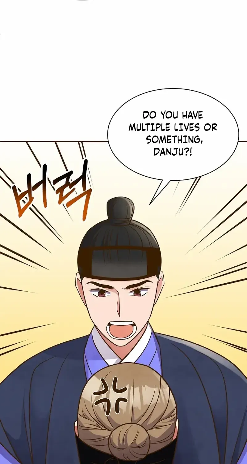 Flowers That Bloom at Night Chapter 14 page 17 - 