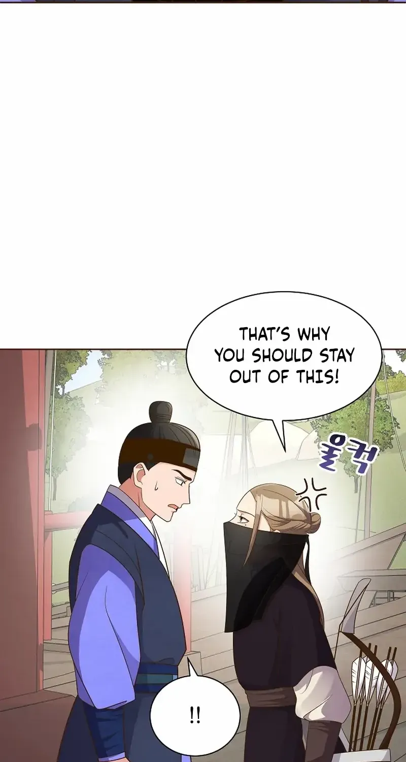 Flowers That Bloom at Night Chapter 14 page 18 - 