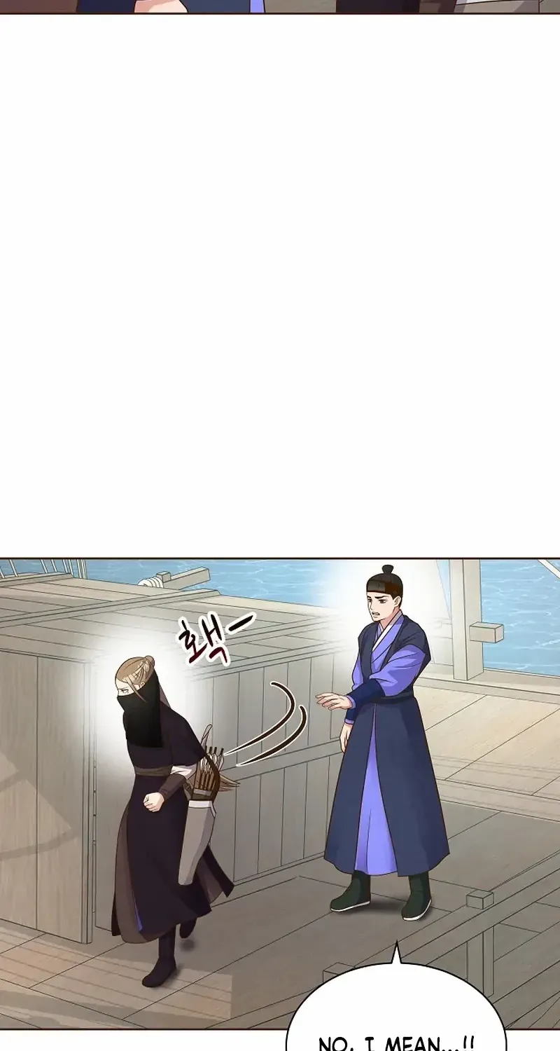 Flowers That Bloom at Night Chapter 14 page 19 - 