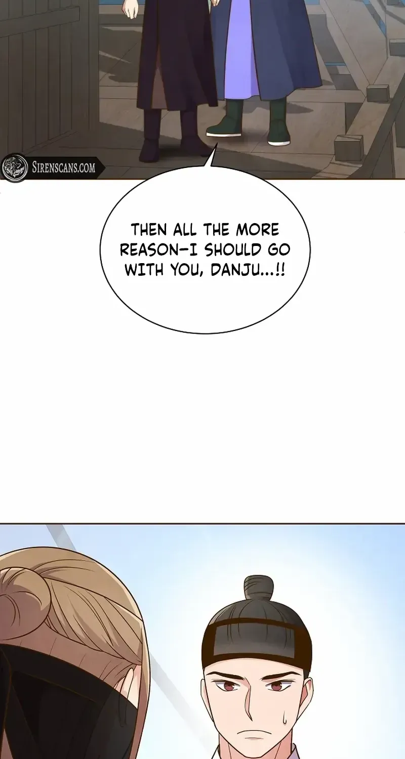 Flowers That Bloom at Night Chapter 14 page 3 - 