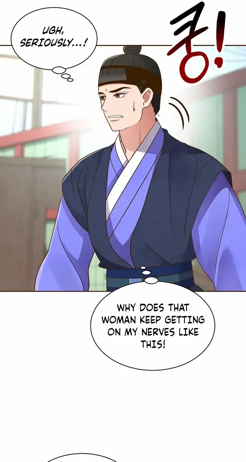 Flowers That Bloom at Night Chapter 14 page 21 - 