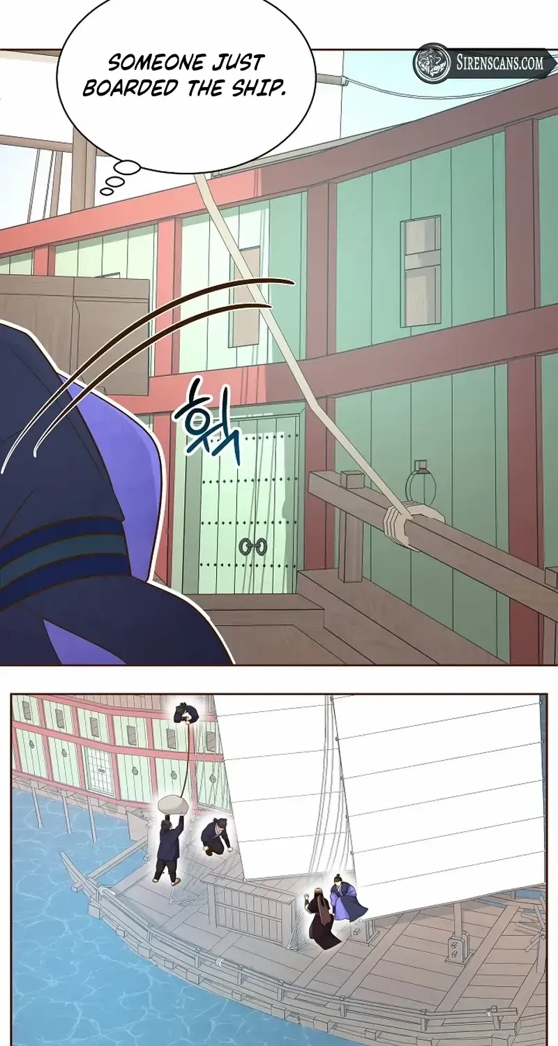 Flowers That Bloom at Night Chapter 14 page 22 - 