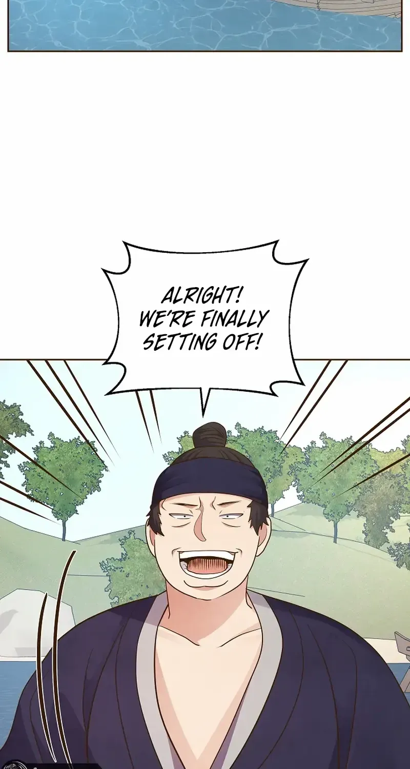 Flowers That Bloom at Night Chapter 14 page 23 - 