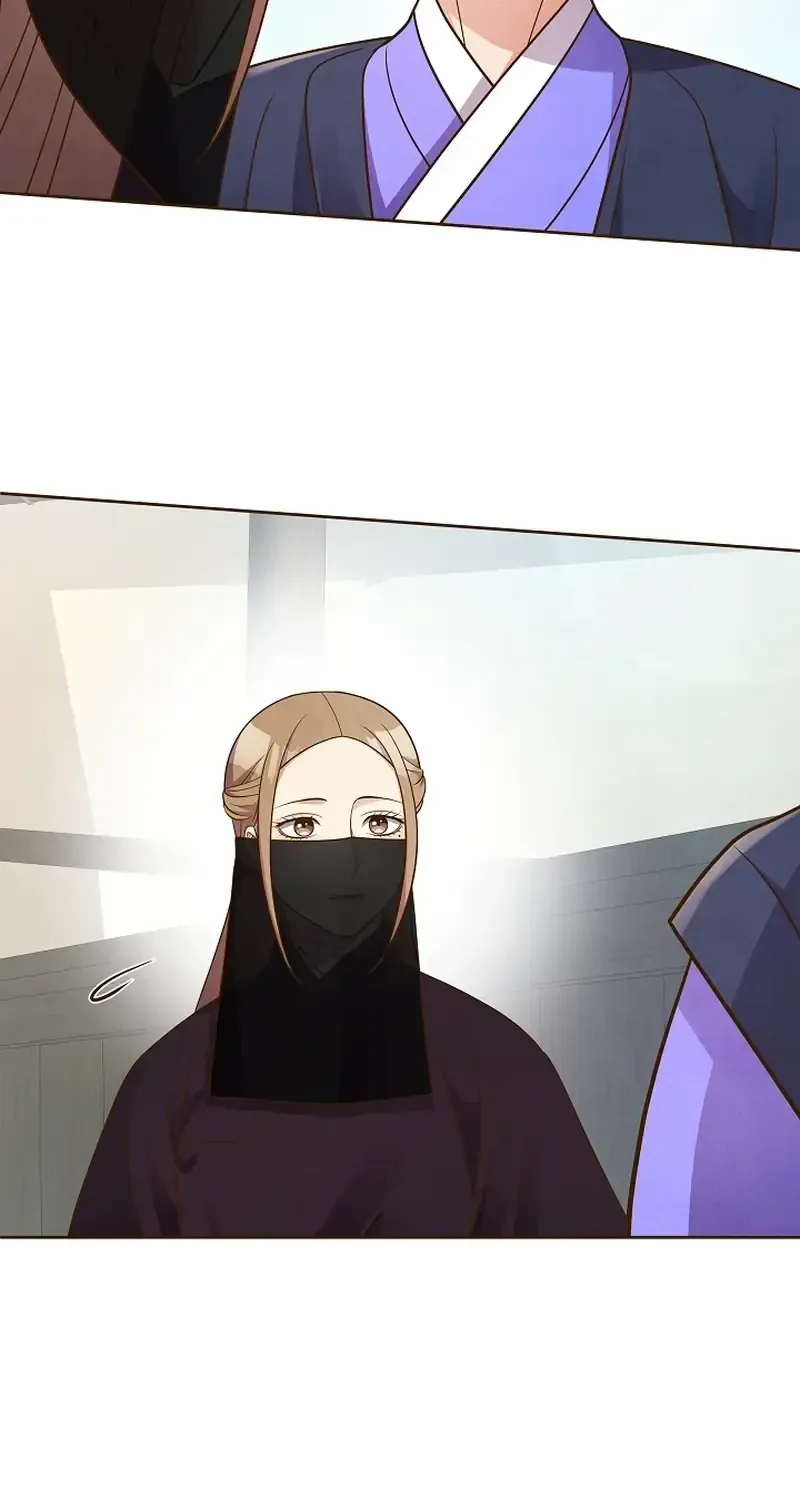 Flowers That Bloom at Night Chapter 14 page 4 - 