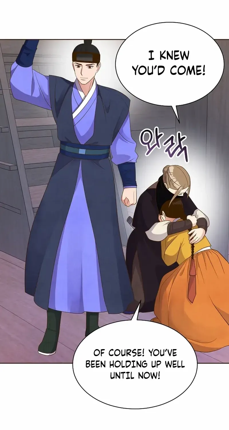 Flowers That Bloom at Night Chapter 14 page 39 - 