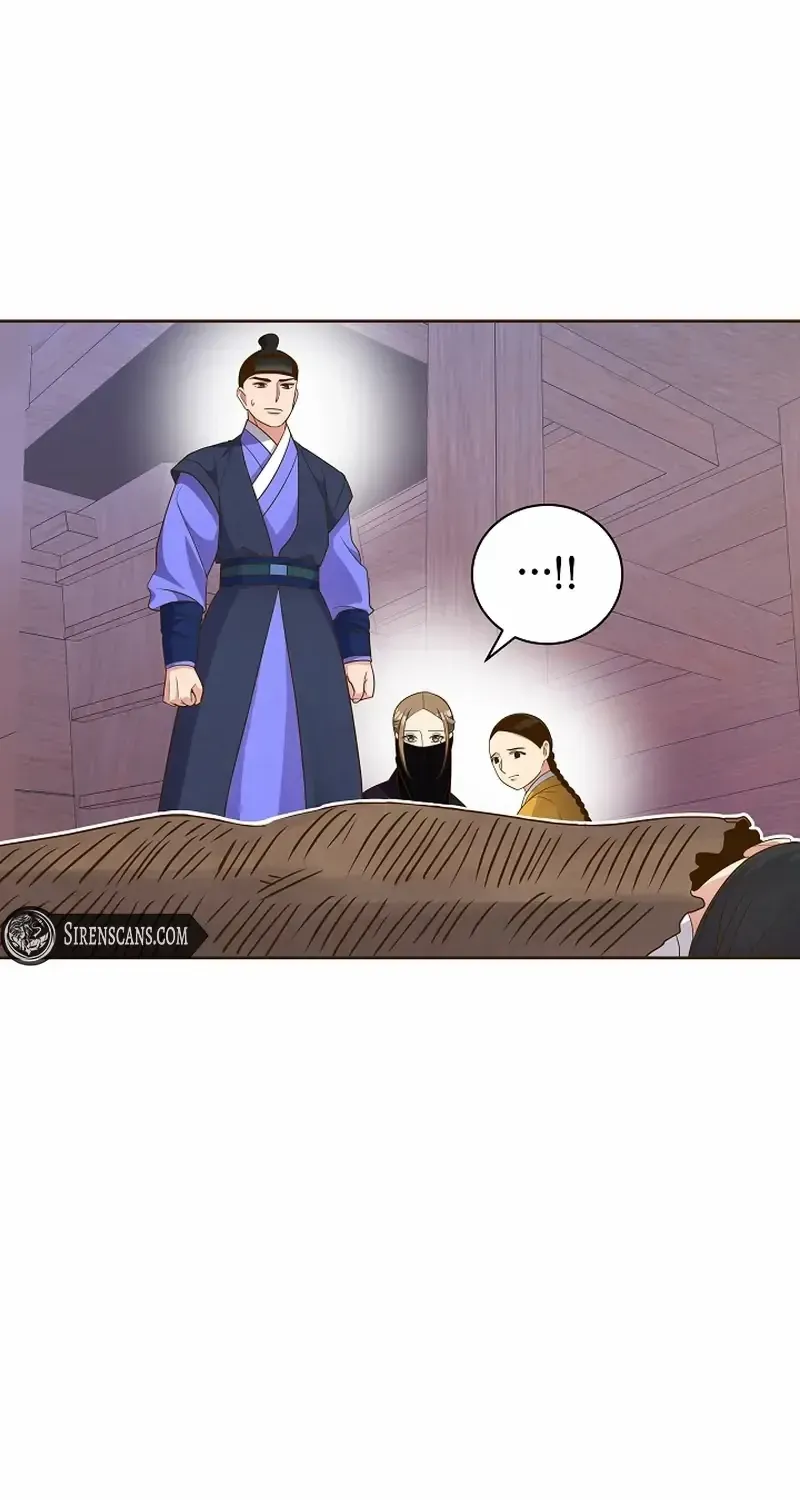 Flowers That Bloom at Night Chapter 14 page 41 - 