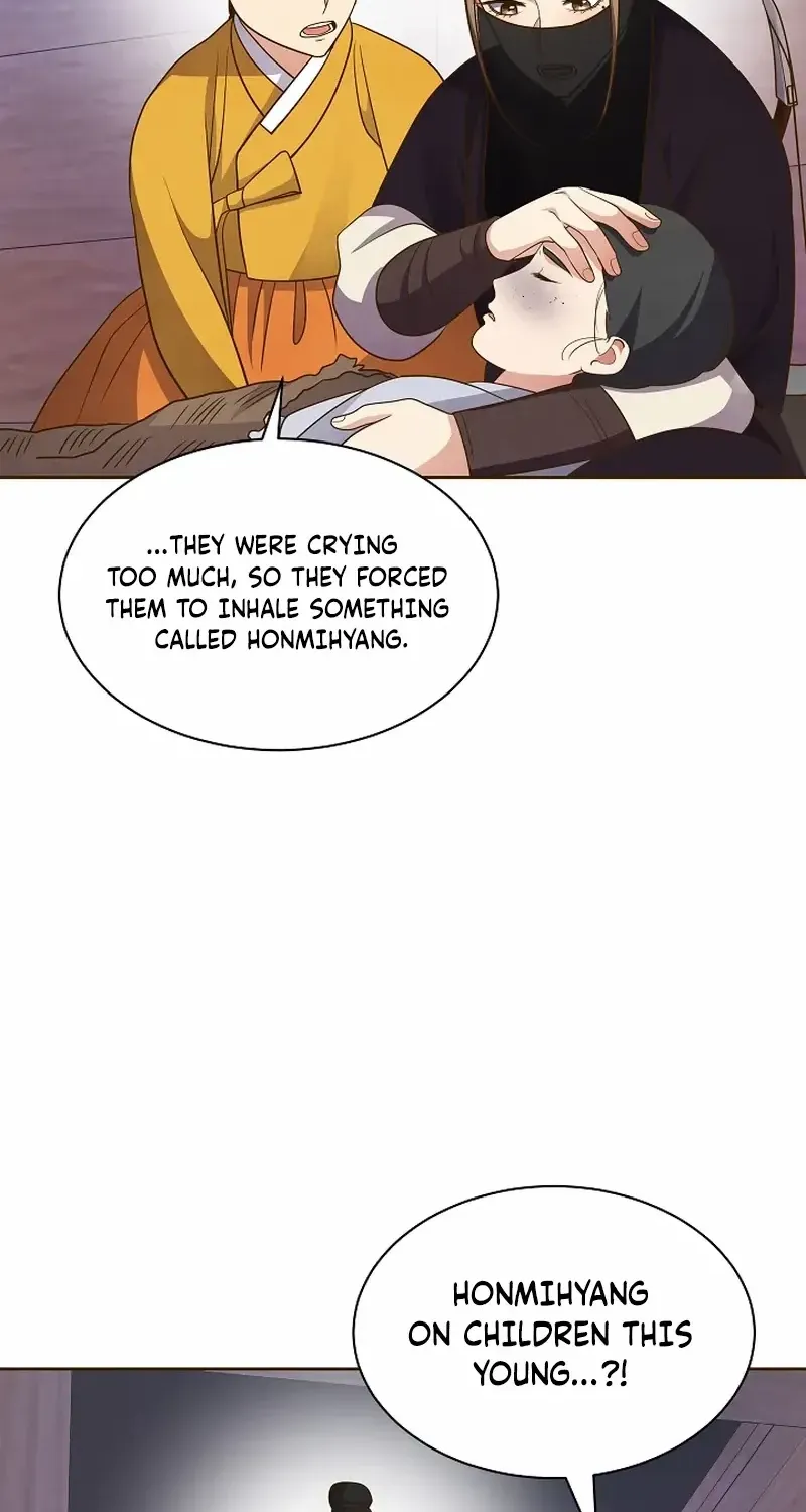 Flowers That Bloom at Night Chapter 14 page 44 - 