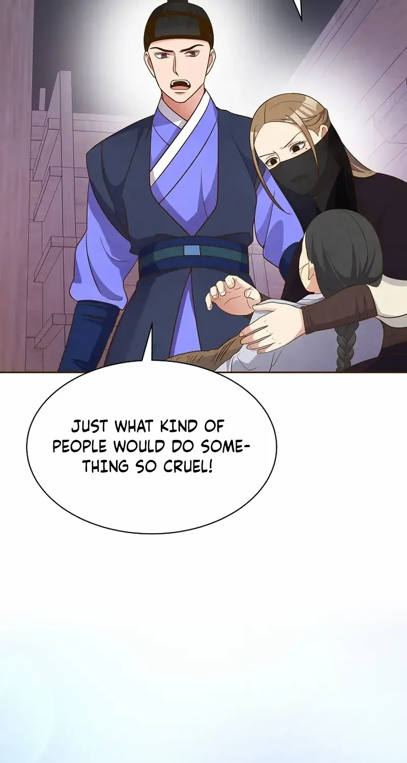 Flowers That Bloom at Night Chapter 14 page 45 - 