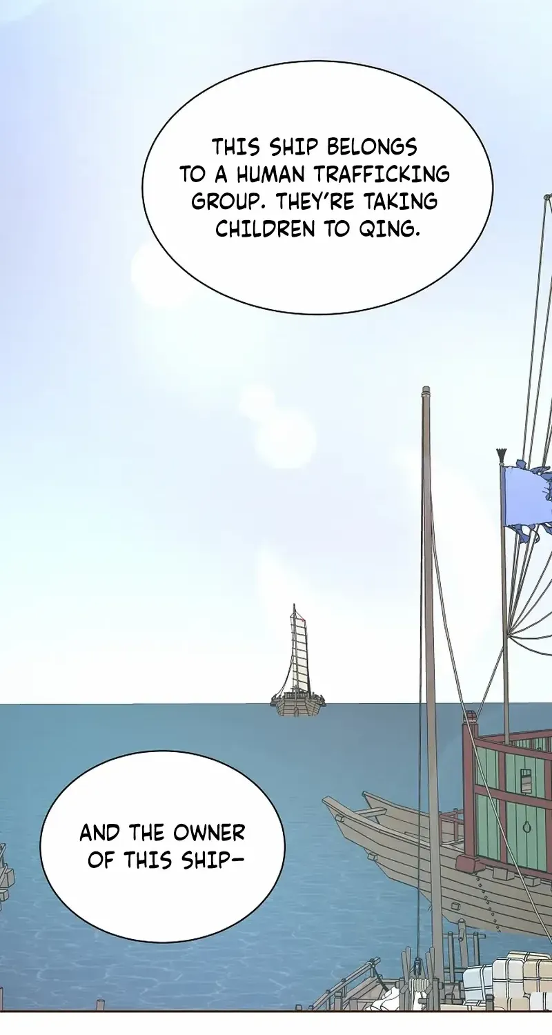 Flowers That Bloom at Night Chapter 14 page 46 - 