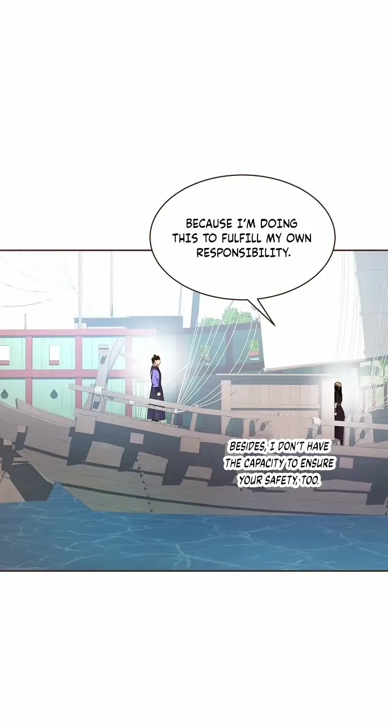 Flowers That Bloom at Night Chapter 14 page 6 - 