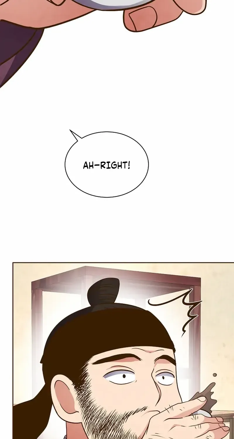 Flowers That Bloom at Night Chapter 14 page 53 - 