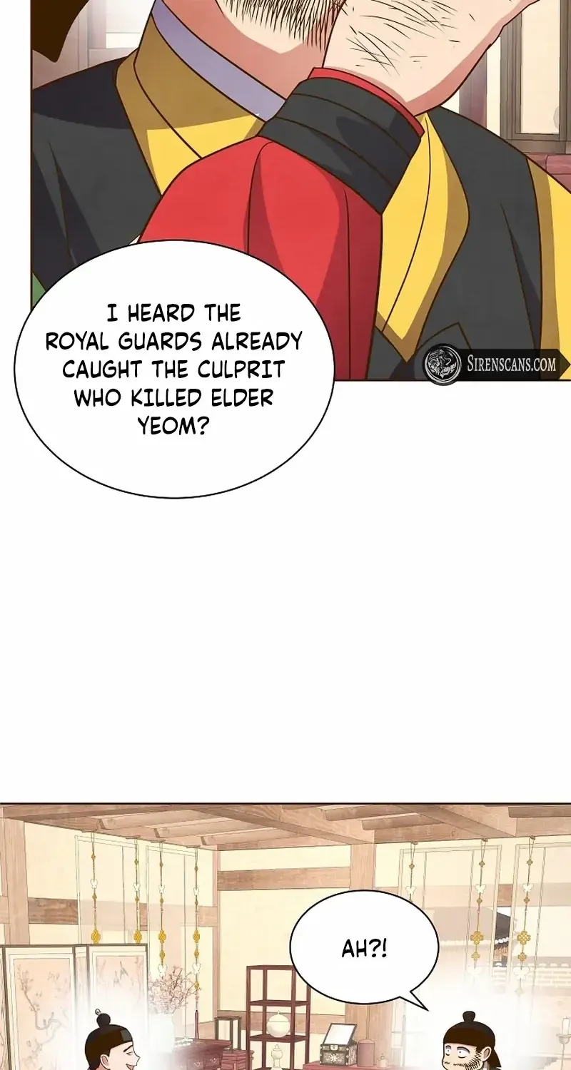 Flowers That Bloom at Night Chapter 14 page 54 - 