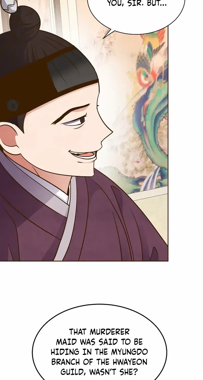 Flowers That Bloom at Night Chapter 14 page 57 - 