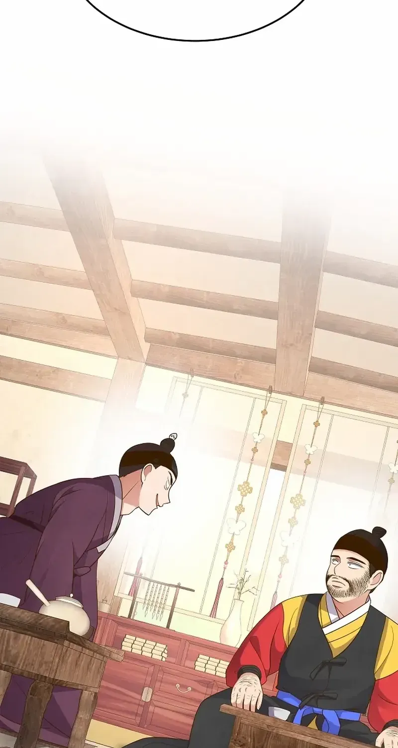 Flowers That Bloom at Night Chapter 14 page 58 - 