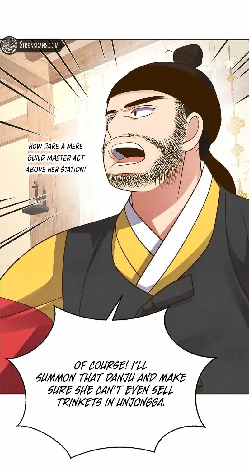 Flowers That Bloom at Night Chapter 14 page 61 - 