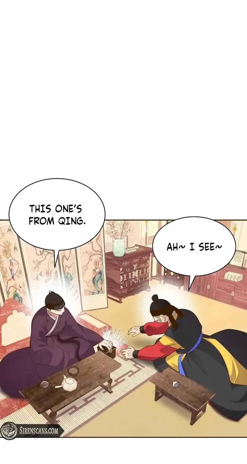 Flowers That Bloom at Night Chapter 14 page 62 - 