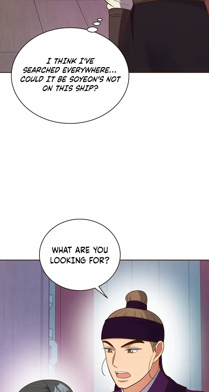 Flowers That Bloom at Night Chapter 14 page 66 - 