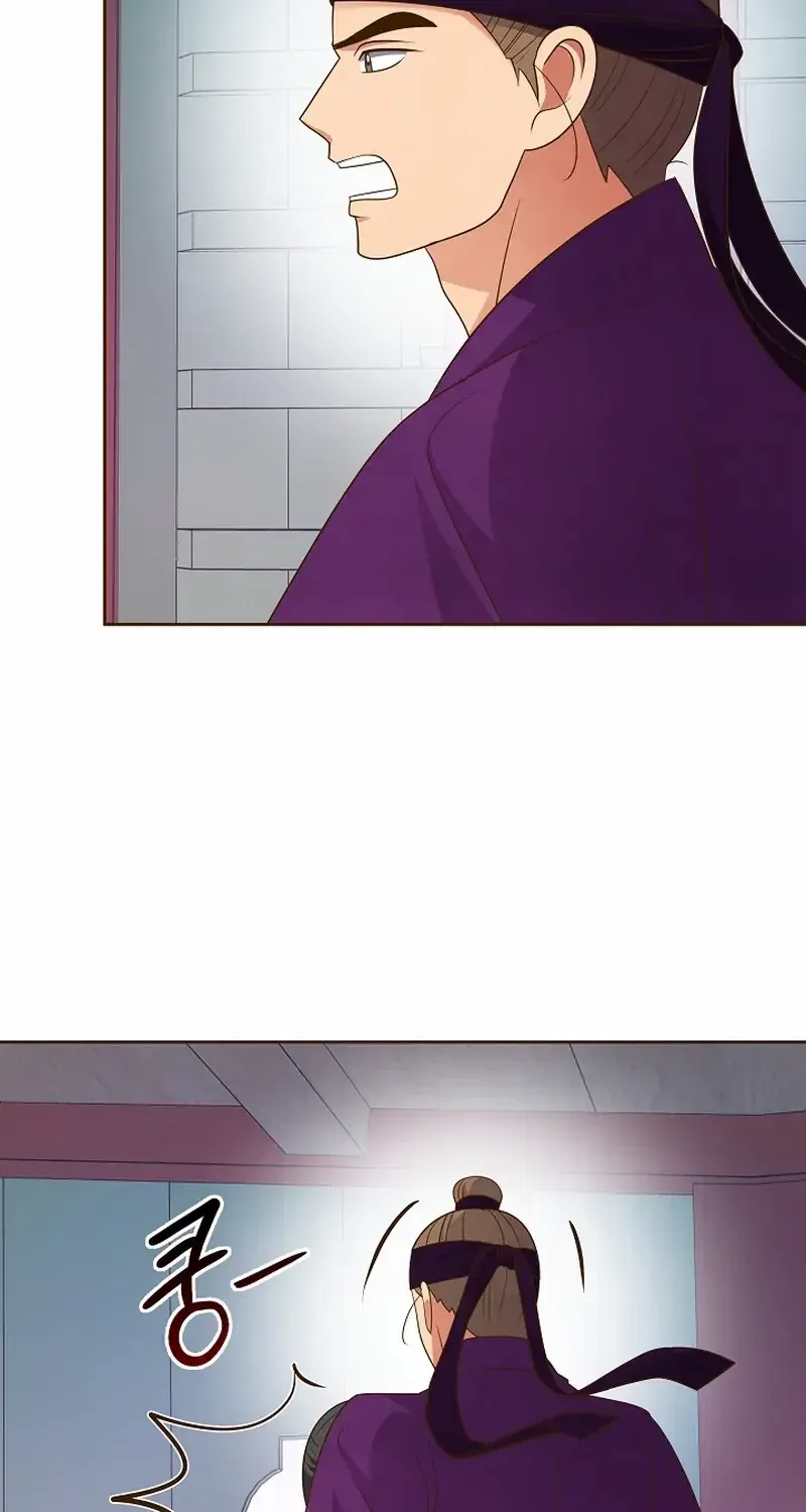 Flowers That Bloom at Night Chapter 14 page 69 - 