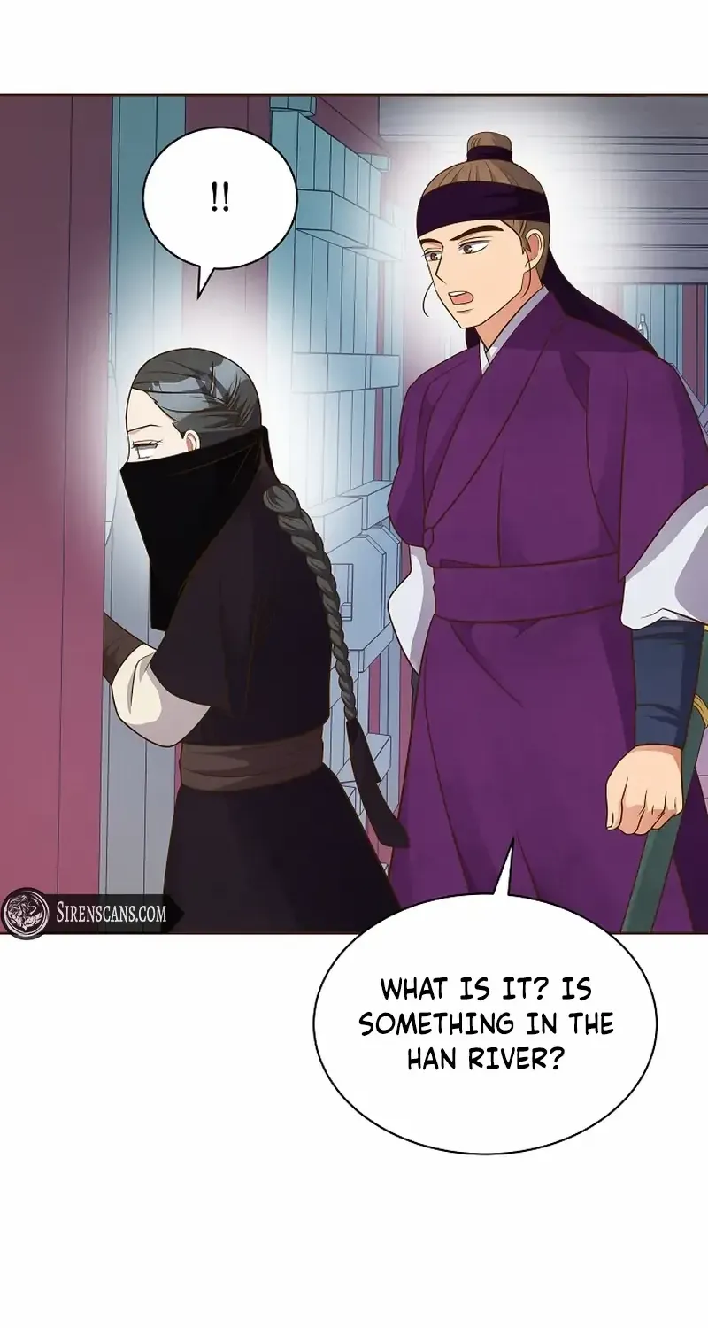Flowers That Bloom at Night Chapter 14 page 72 - 
